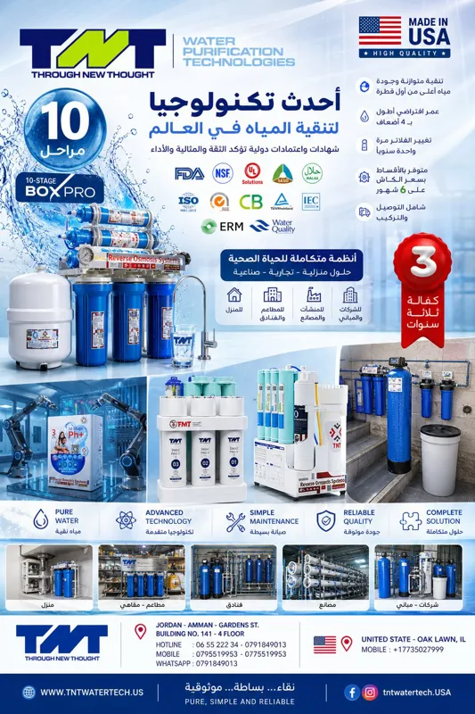 ماذا نقدم؟